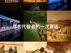 -中国京杭大运河博物馆