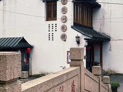-南翔古镇