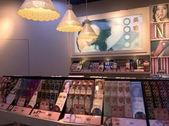 -4iNLOOK美瞳店(上海日月光中岛店)