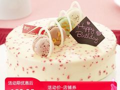 -85度C(北京八角物美店)