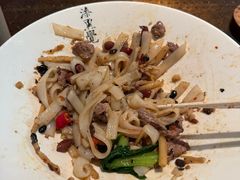 -漆黑觉米粉(三里屯店)