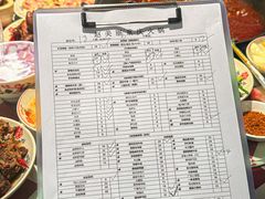 -赵美丽重庆火锅(西安直营总店)