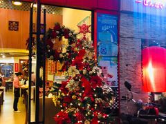 门面-好呷(东城十三碗美食广场店)