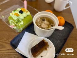 -森宝月子中心(白云山店)