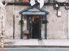 -老吉士酒家(天平路店)