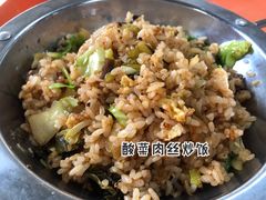 -中央财经大学-食堂
