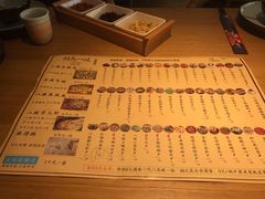 菜单-胡马八破·川菜小馆(高新万达店)