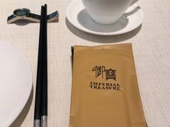 -御宝轩(益丰·外滩源店)