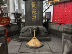 -泸州老窖景区
