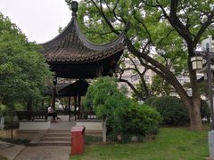 -上海方塔园