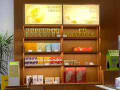 -银泰百货(厦门国贸中心店)