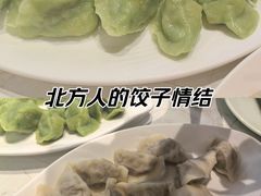 -船歌·鱼水饺青岛菜(国贸商城店)