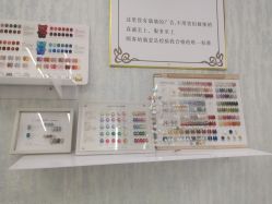 -赢韵美甲美睫瑞士净斑中心