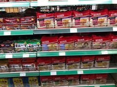 -婕妮璐超市 Jenny Lou’s Shop(三里屯店)