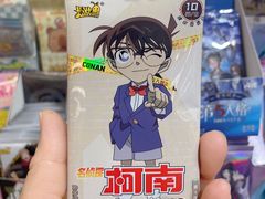 -晨光文具(天客隆大厦大商超市店)