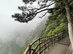 -三清山风景名胜区