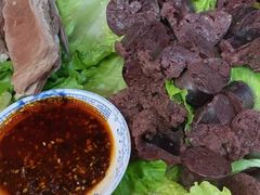 -青海牦牛肉馆