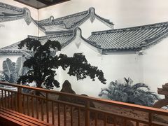 -如轩·海鲜砂锅粥·潮汕菜(海珠店)