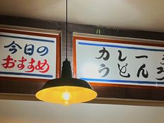 -金龙咖喱