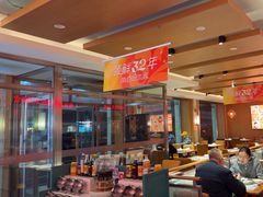 -东方饺子王(新阳路店)