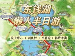 -东钱湖旅游度假区