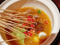 乐山串串香-成都娃娃花园餐厅 (南艺旗舰店)