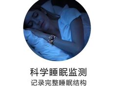 -北国超市(天河店)