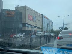-卓锦曼购中心(国香街店)
