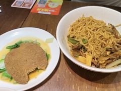 -寻裕记·现炒浇头面(人民广场店)