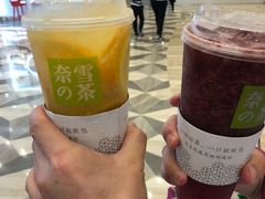 -奈雪的茶(市百一店)