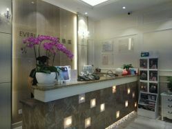 大堂-艾维庭美容纤体SPA