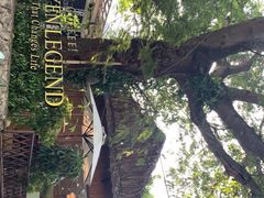 -Trung Nguyen Café Legend