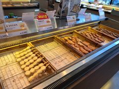 -古来思鱼饼