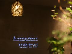-森SPA·泰式按摩·精油Massage(宝安中心店)