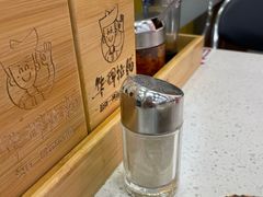 -华辉拉肠(龙口东店)