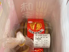 -味多美蛋糕(大红门店)