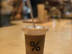 -% Arabica(京都东山店)