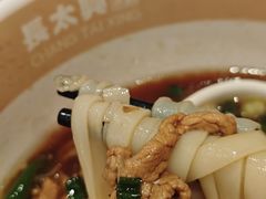 -KK ONE(京基滨河时代店)