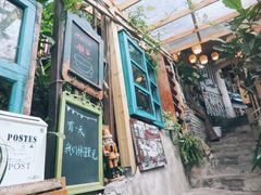 -懒鱼时光馆(沙坪坝店)
