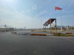 -千岛湖燃擎卡丁车赛车主题乐园(秀湖路店)