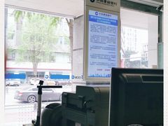 -中国建设银行(成都双林支行)