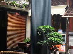 -里外院(宽窄巷子景区店)