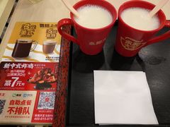 -永和大王(小厨·东四十条店)