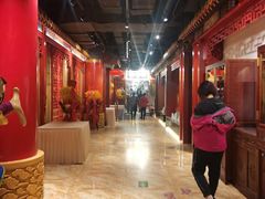 -便宜坊烤鸭店(甜水园店)