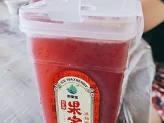 -满記土窑烧鷄波浪山莊