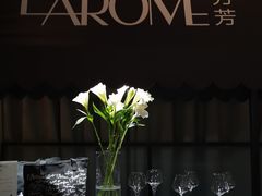 -L'Arome芳芳法国餐厅(仙林金鹰店)