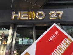 门面-HELLO 27 意面·沙拉·帕尼尼