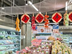 -易生活购物公园