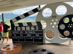 -西双版纳傣族园