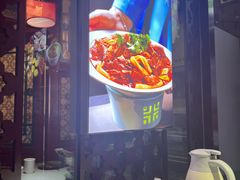 -阿西娅食府(中关村店)